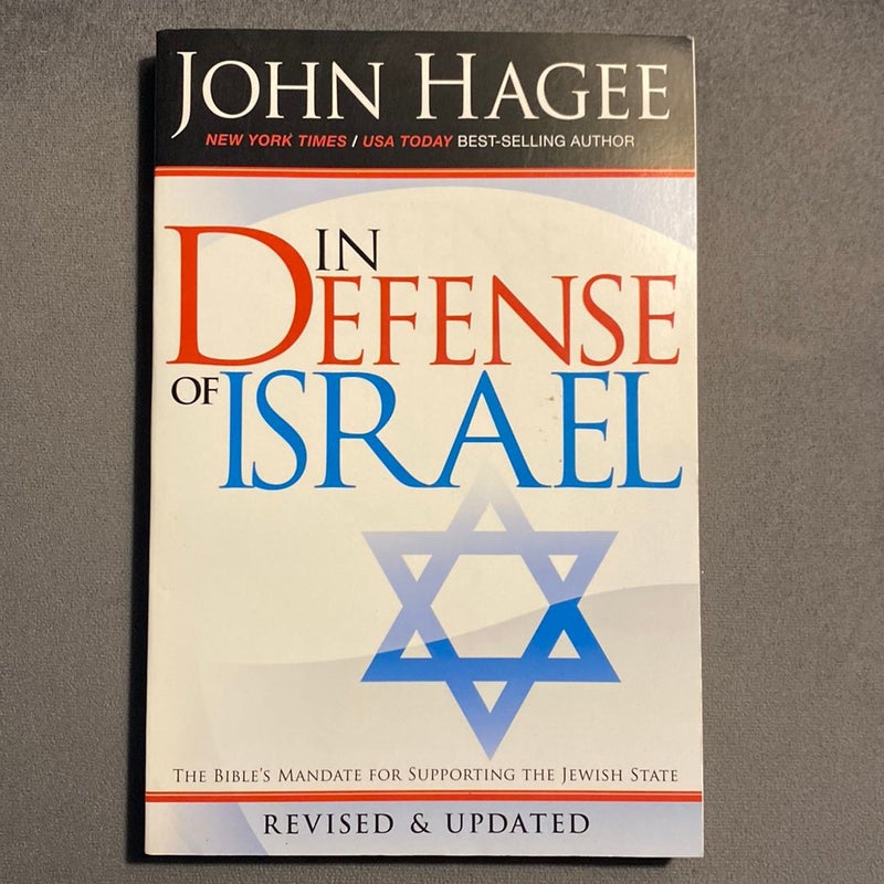 In Defense of Israel, Revised