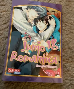 Junjo romantica Vol 18 JAPANESE 