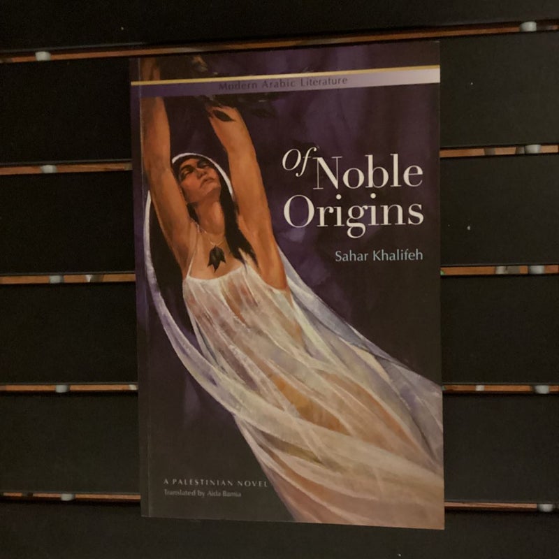 Of Noble Origins