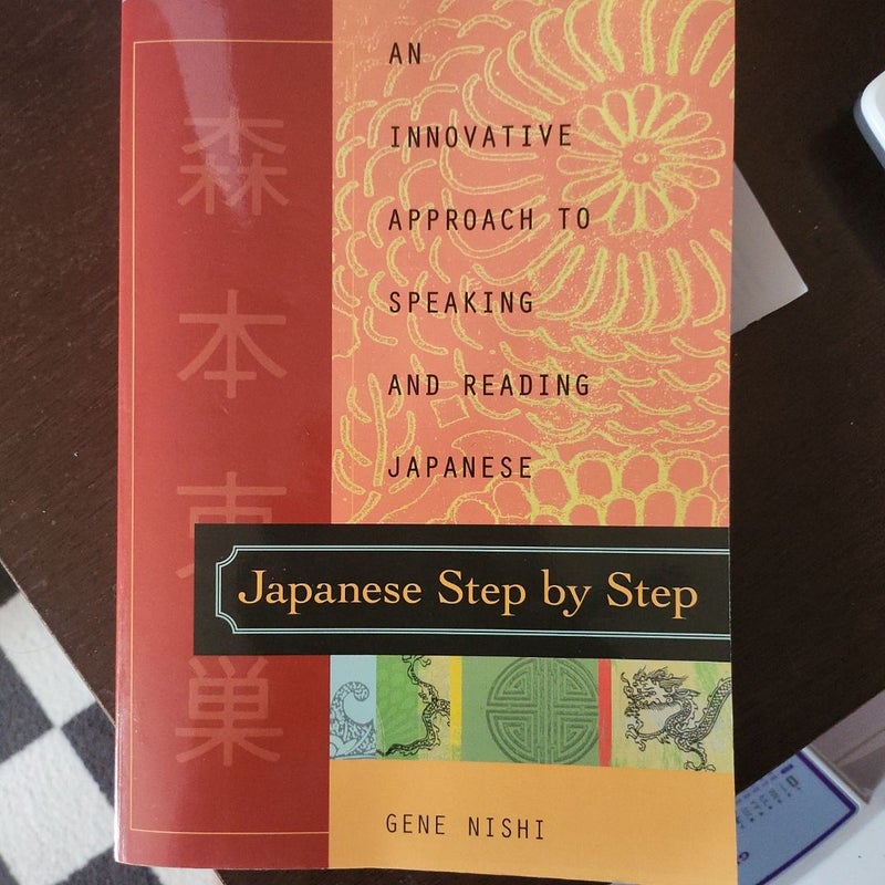 Japanese Step by Step