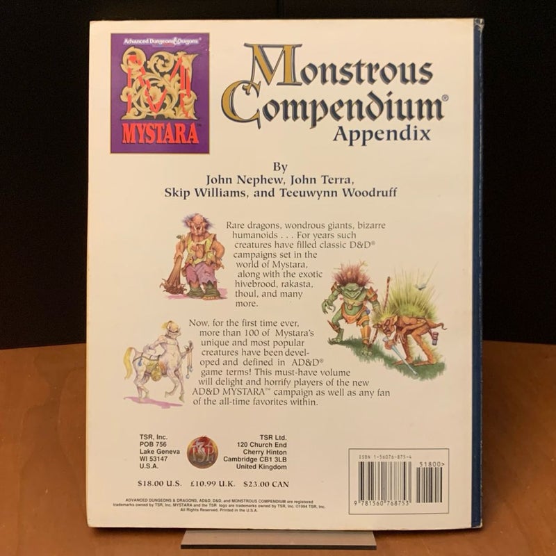 Mystara: Monstrous Compendium