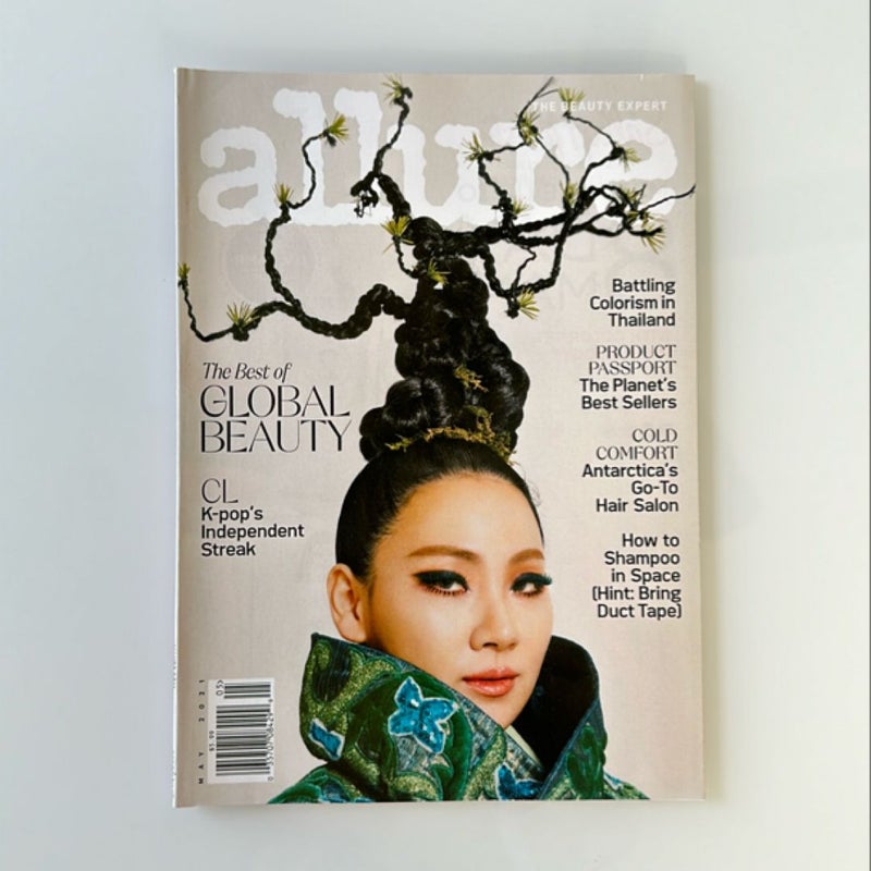 Allure USA magazine. May 2021 Issue. CL K-pop’s independent streak. 