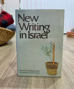 New Writing in Israel