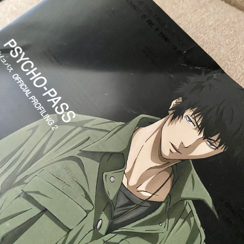 ブランドがお得に買え PSYCHO‐PASS サイコパス OFFICIAL PROFILING