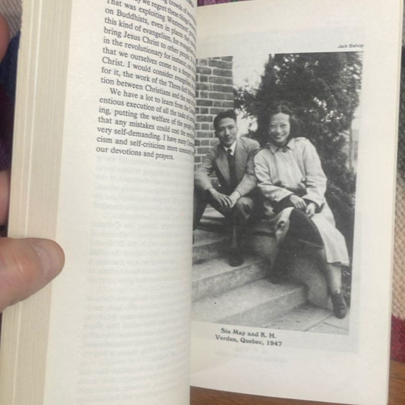 No Longer Strangers - Faith and Revolution in China: Selected Writings of K. H. Ting (1991, Asian Edition)
