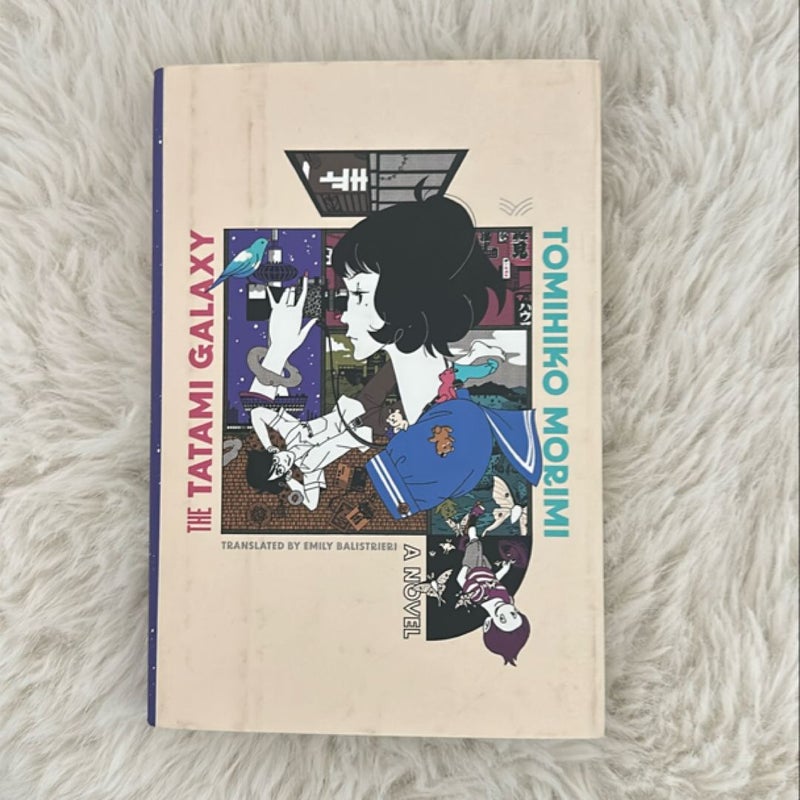 The Tatami Galaxy