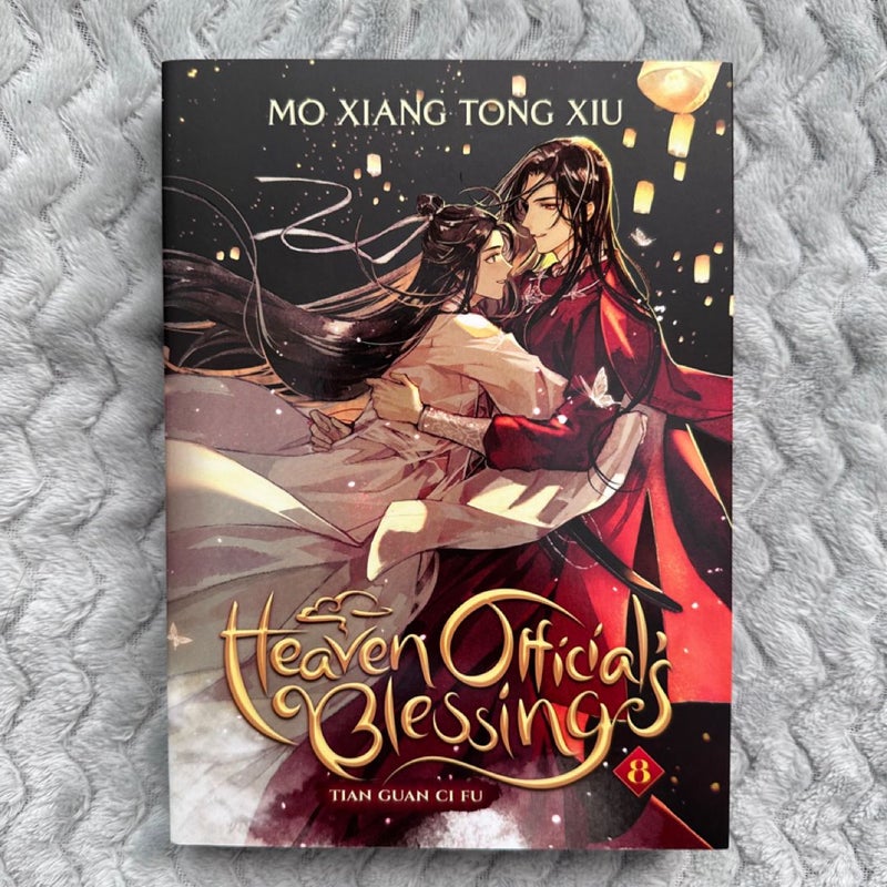 Heaven Official's Blessing: Tian Guan Ci Fu (Novel) Vol. 8