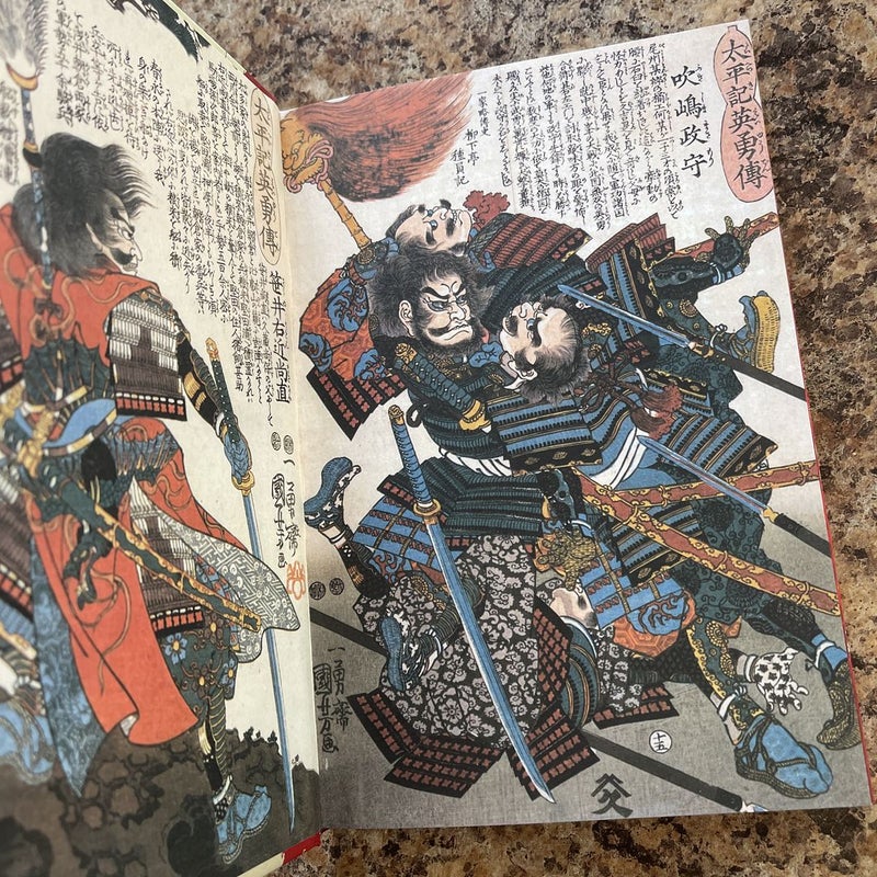 Tales of the Samurai