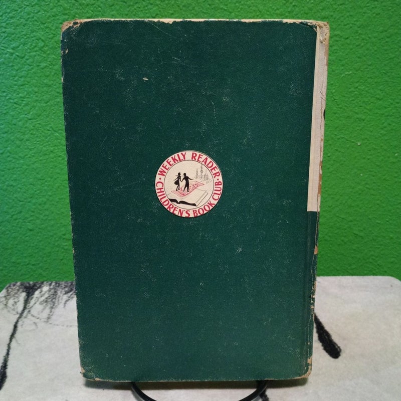 Half Magic - Vintage 1955