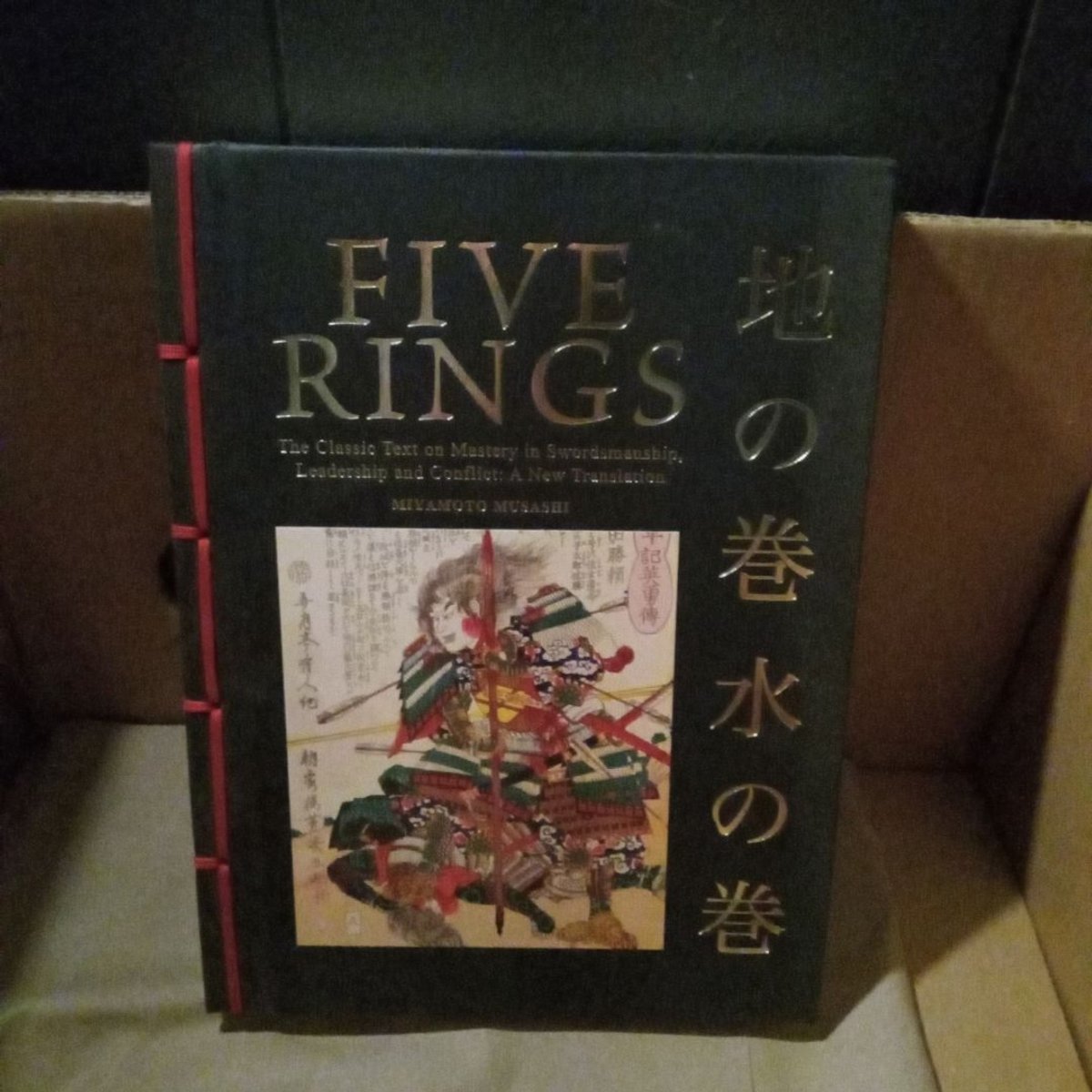 Five Rings by Miyamoto Musashi, Maisy Hatchard