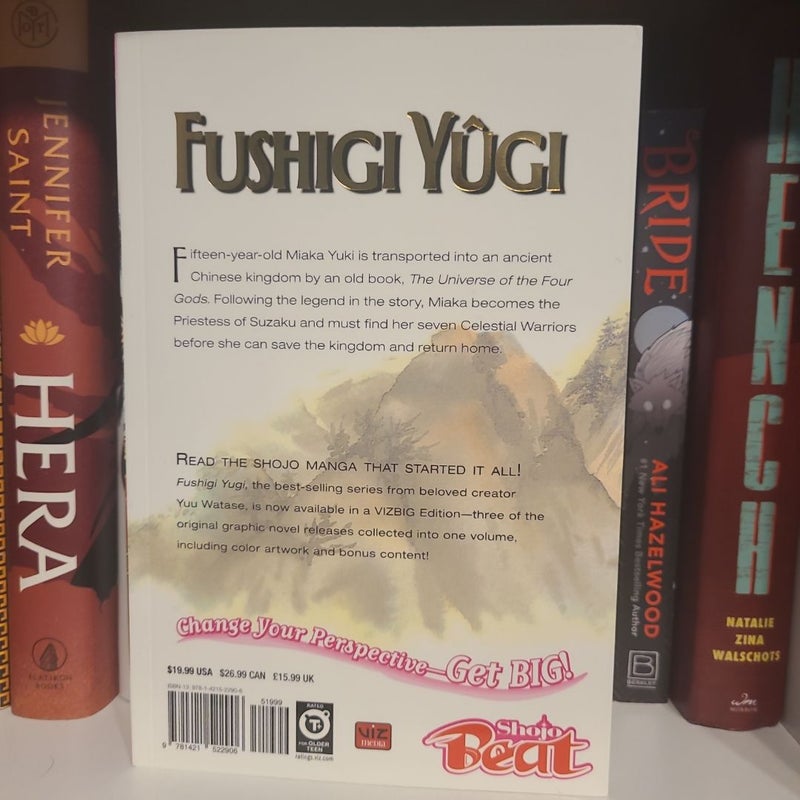 Fushigi yûgi (VIZBIG Edition), Vol. 1