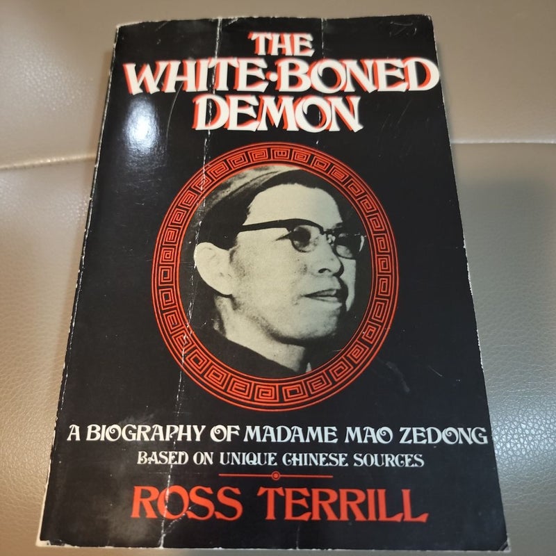 The White-Boned Demon