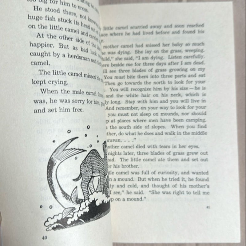 The Water-Buffalo and the Tiger - Folk Tales from China