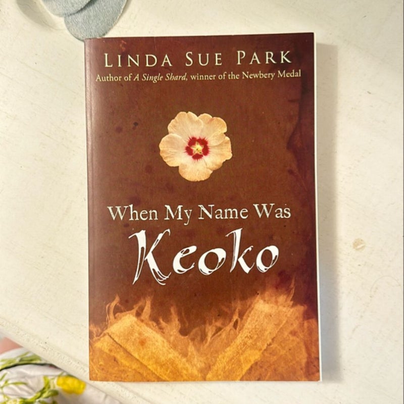 When My Name Was Keoko