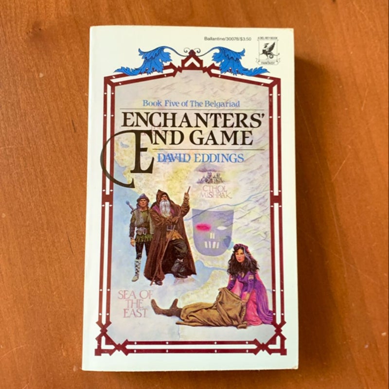 Enchanters’ End Game (First Edition)
