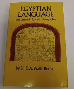 Egyptian Language