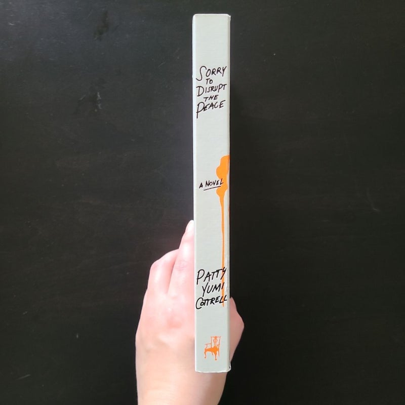 Novel