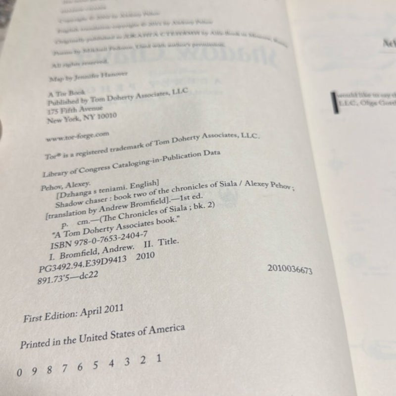 Shadow Chaser First Edition 