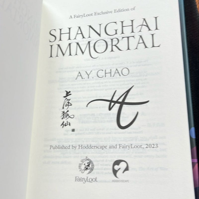 Shanghai Immortal