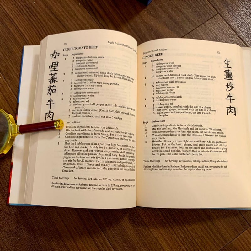Light and Healthy Chinese Cooking