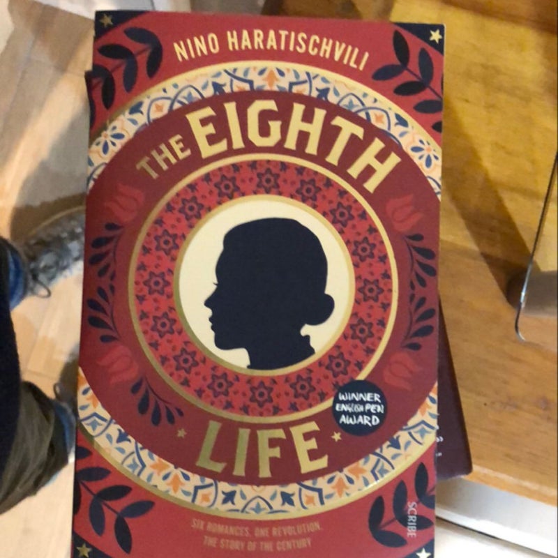 The Eighth Life