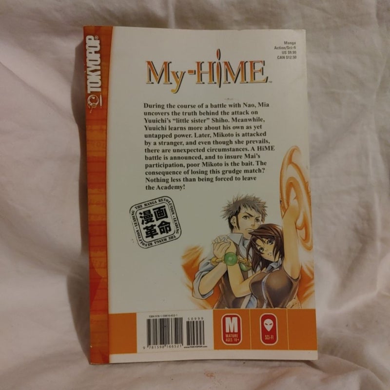 My-Hime