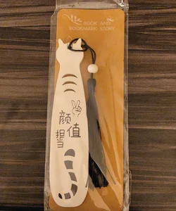 Wooden Cat Bookmark (White)