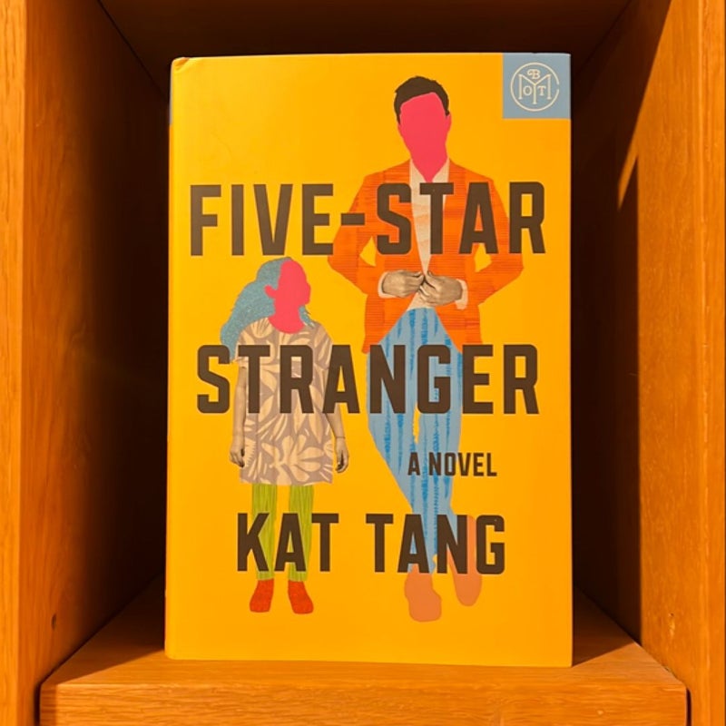 Five-Star Stranger