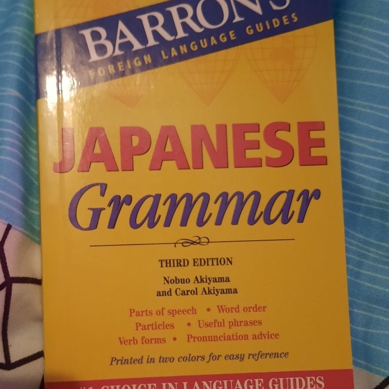 Japanese Grammar