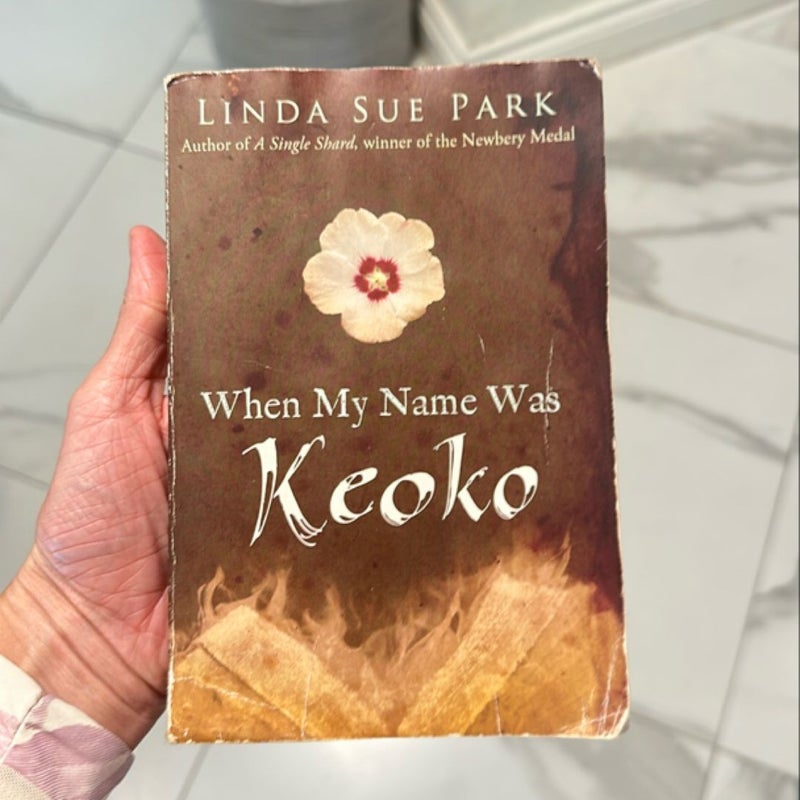 When My Name Was Keoko