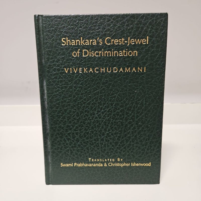 Shankara's Crest-Jewel of Discrimination (PB169)