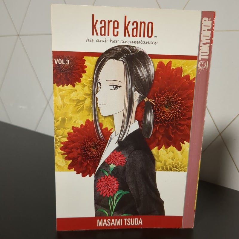 Kare Kano Vol. 1-5