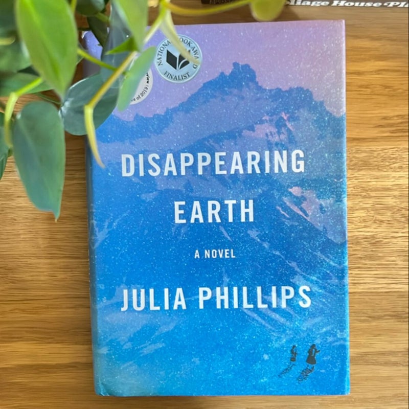 Disappearing Earth