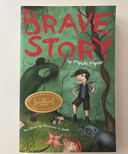 Brave Story