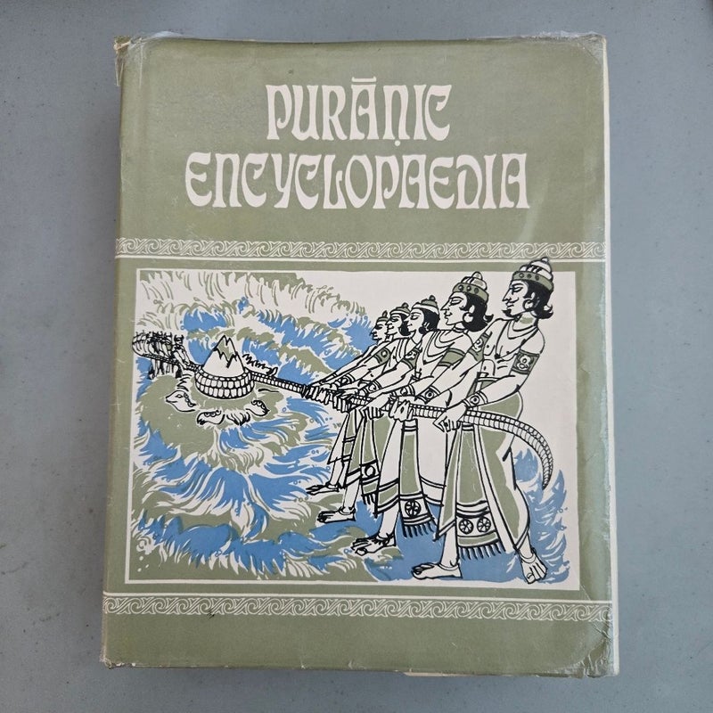 Puranic Encylcopaedia