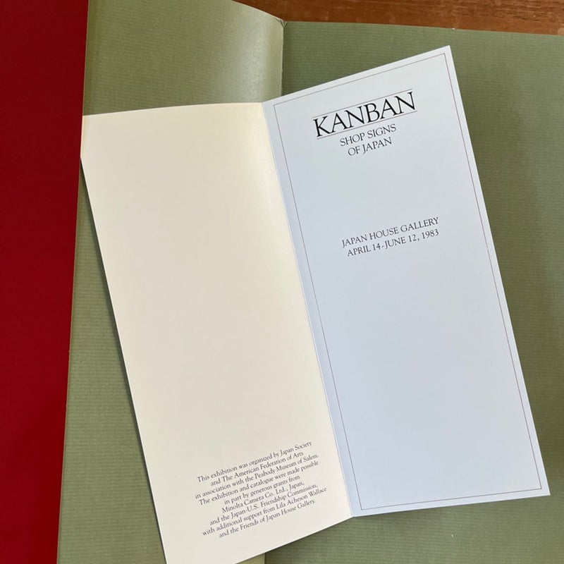 Kanban. Shop Signs of Japan VERY GOOD Softcover 1982