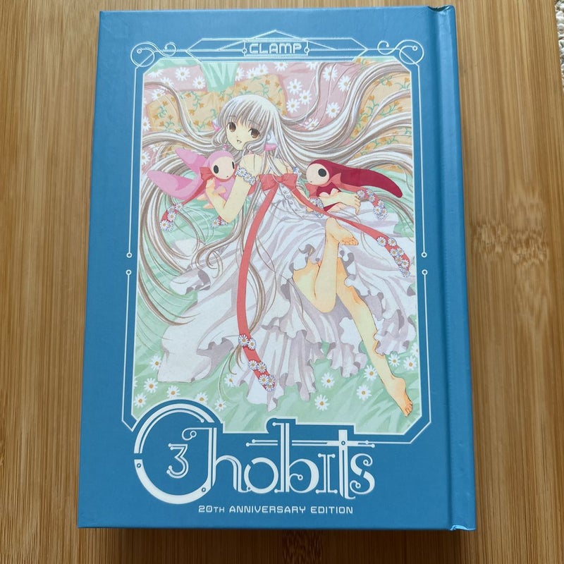 Chobits 20th Anniversary Edition 3