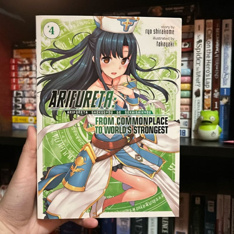 Arifureta: from Commonplace to World's Strongest (Light Novel) Vol. 1