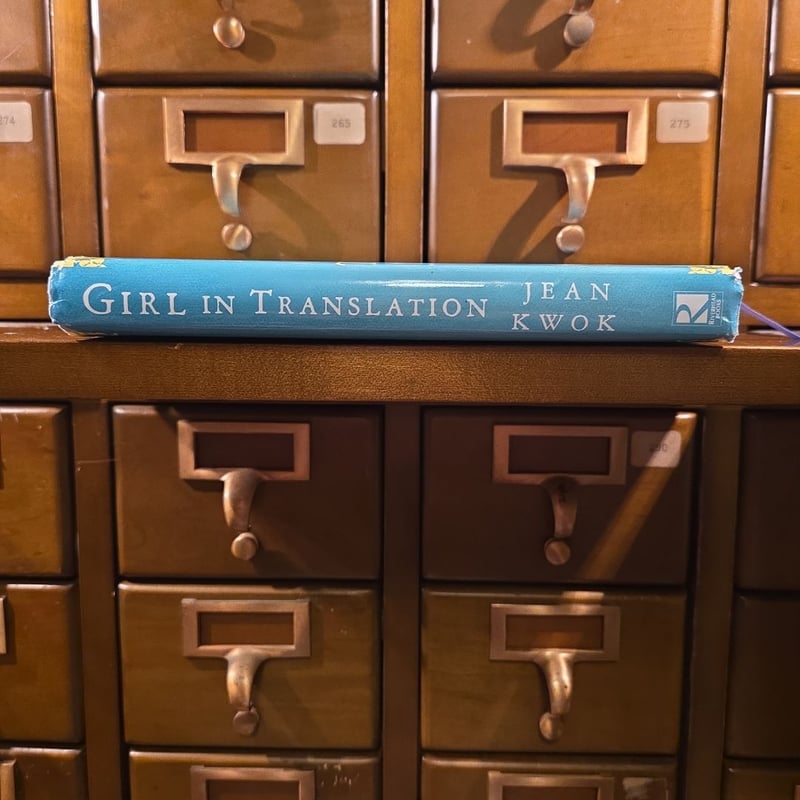 Girl in Translation