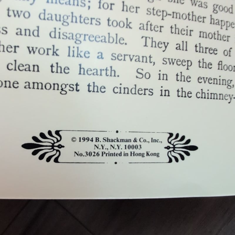 Cinderella or The Glass Slipper (1994)