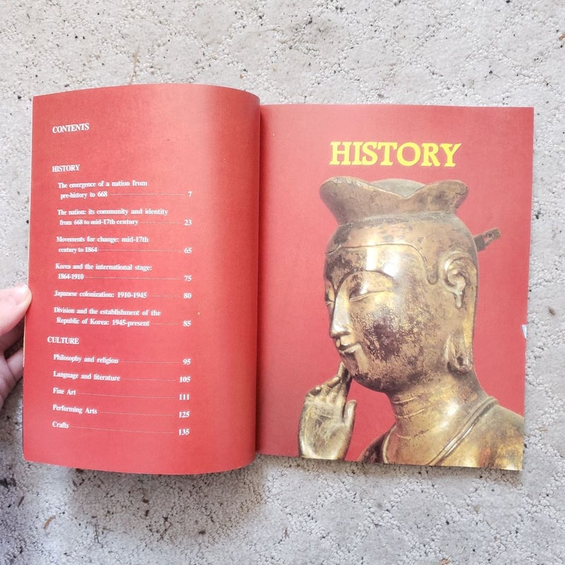 Korea: Its History & Culture (This Edition, 1996)