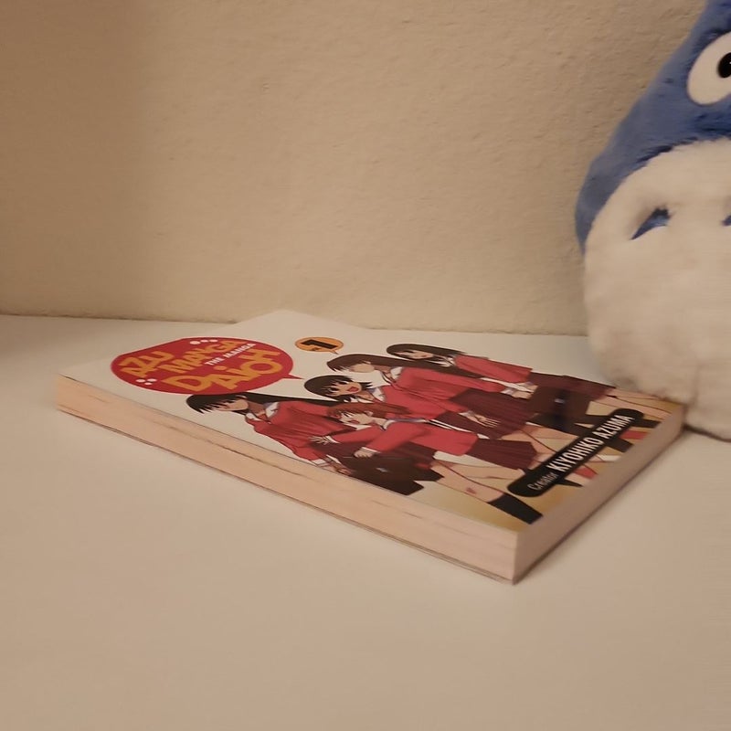 Azumanga Daioh