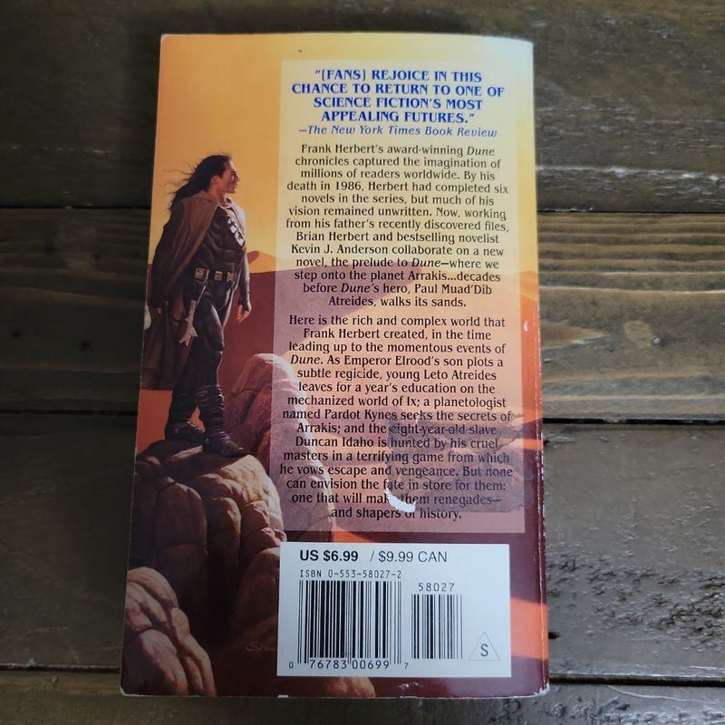 Dune: House Atreides