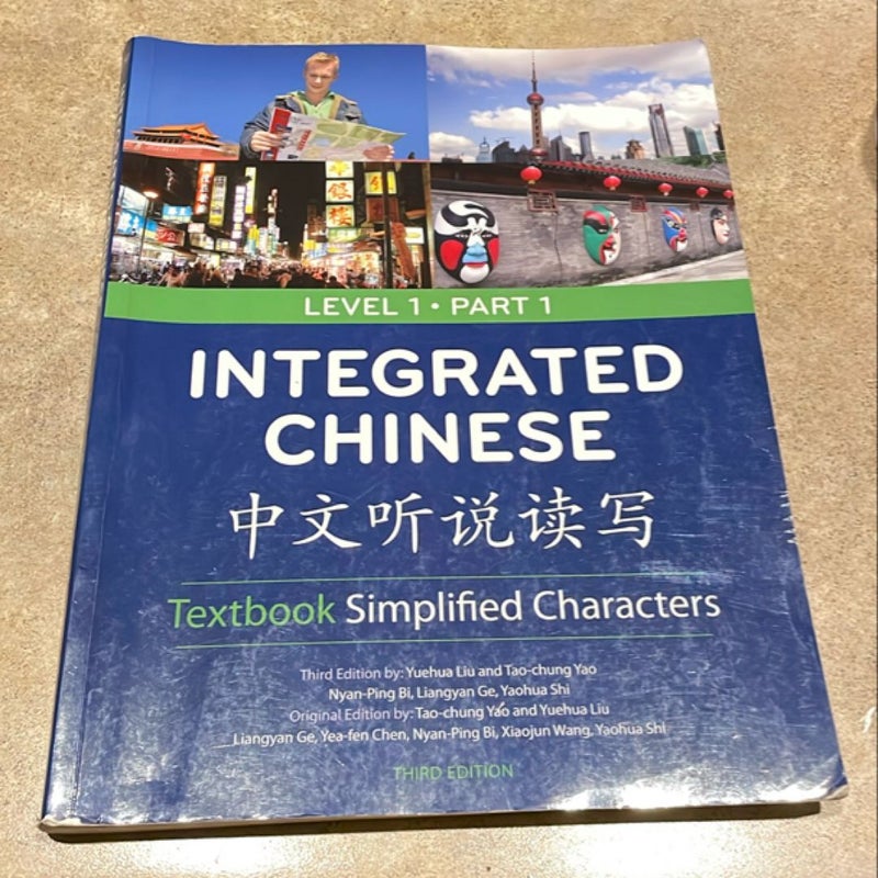 Integrated Chinese