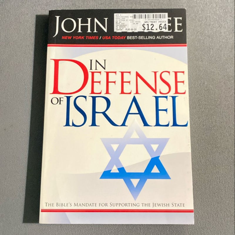 In Defense of Israel, Revised