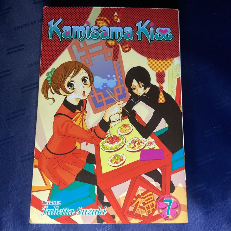 Kamisama Kiss, Vol. 2 by Julietta Suzuki, Paperback