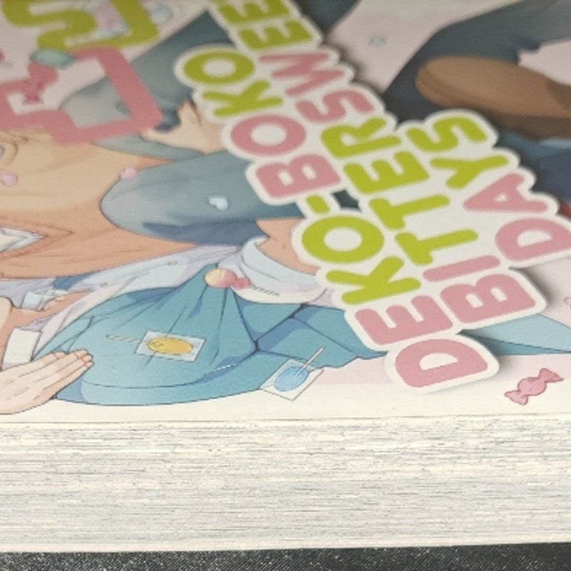 Dekoboko Bittersweet Days Manga