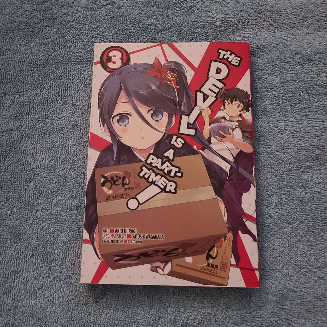 The Devil Is a Part-Timer!, Vol. 3 (manga)