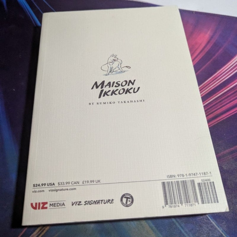 Maison Ikkoku vol 1