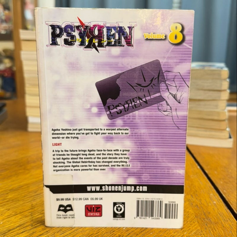 Psyren, Vol. 8